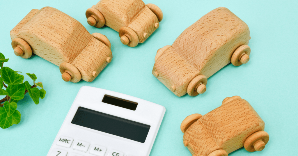 買取メリットデメリット