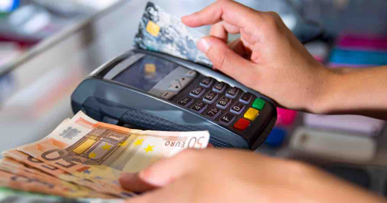 手数料が高すぎる