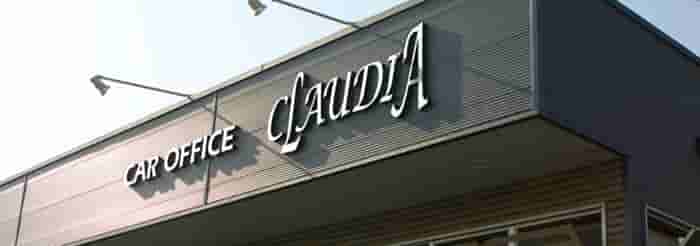 有限会社クラウディア