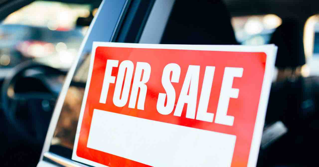 古いタントの買取価格