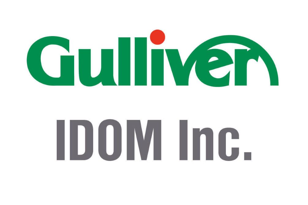 ガリバーの特徴