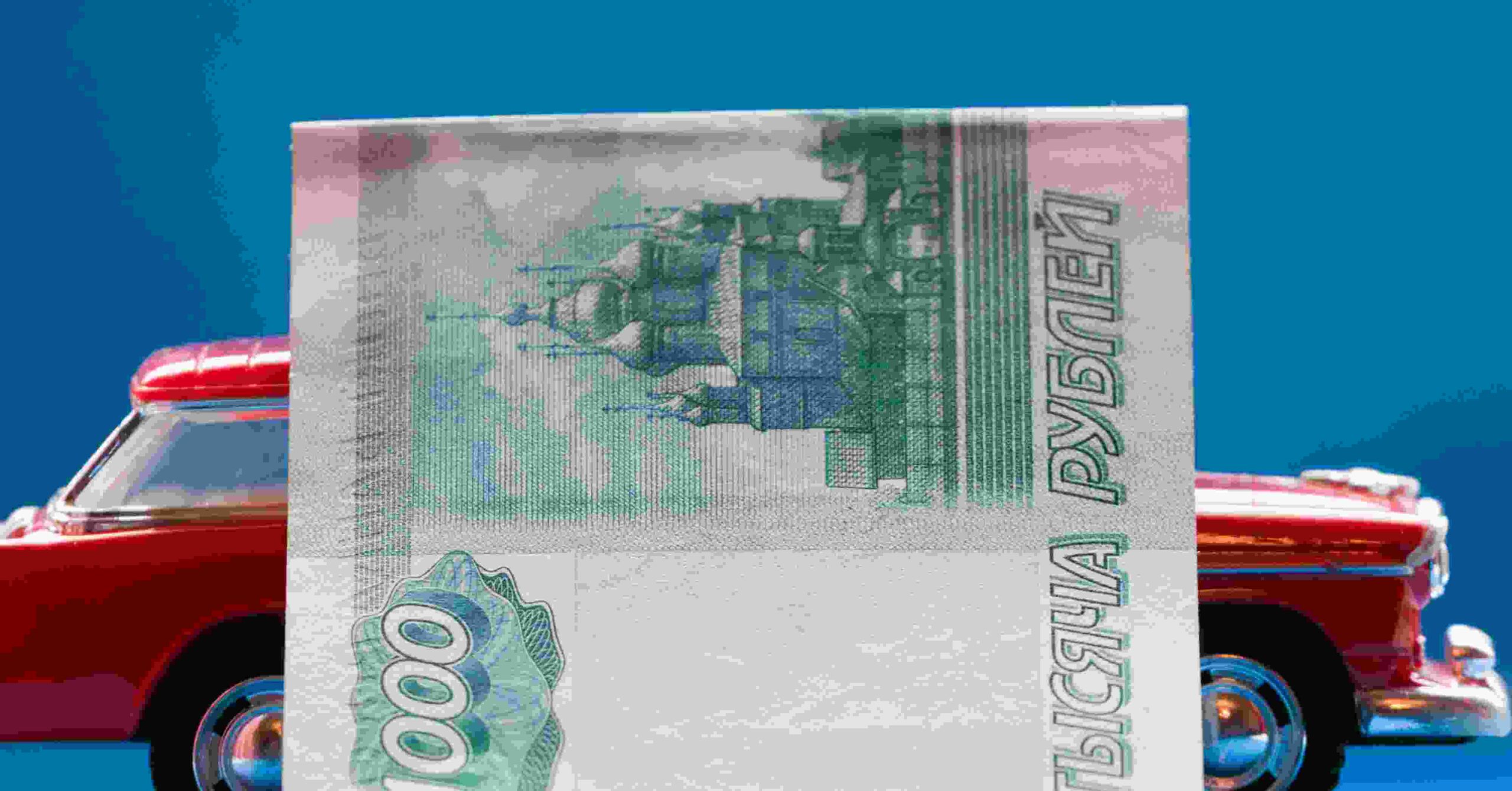 ラビットの買取実績