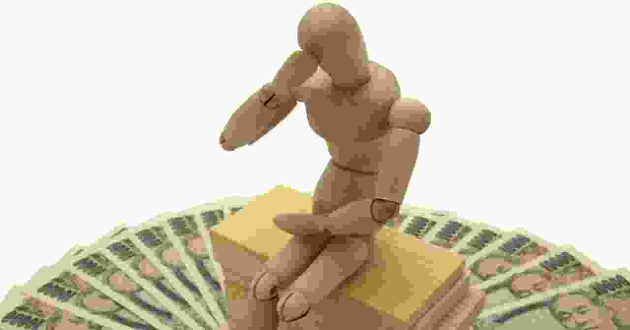 ビッグモーターの減額