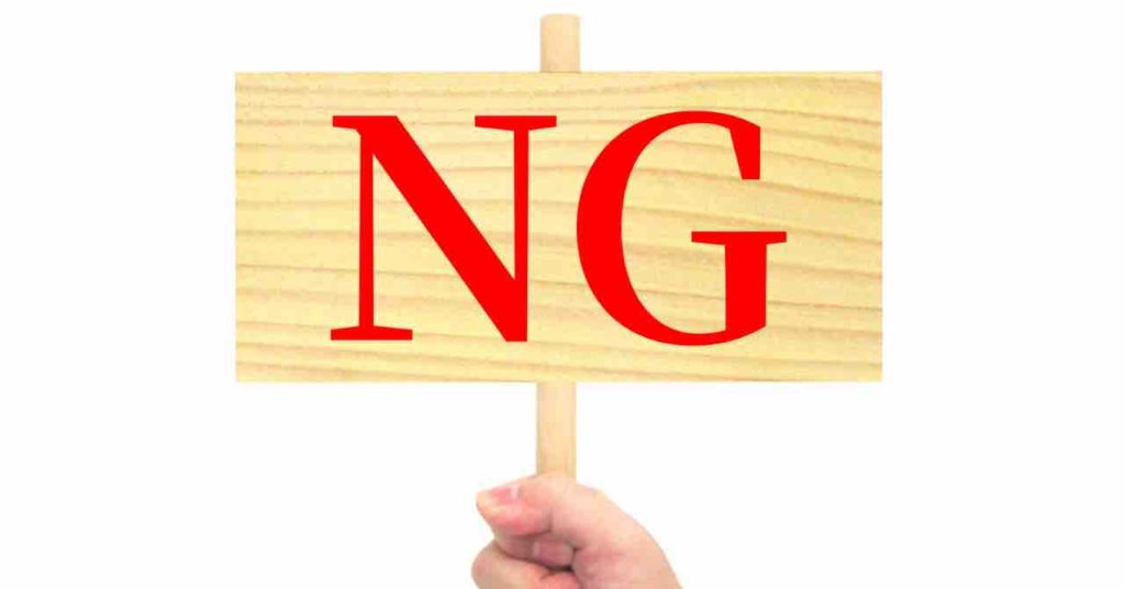 安すぎるBMWは要注意