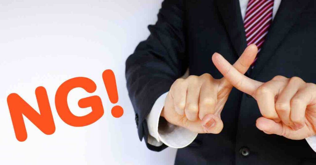 故障車混じりのベンツ