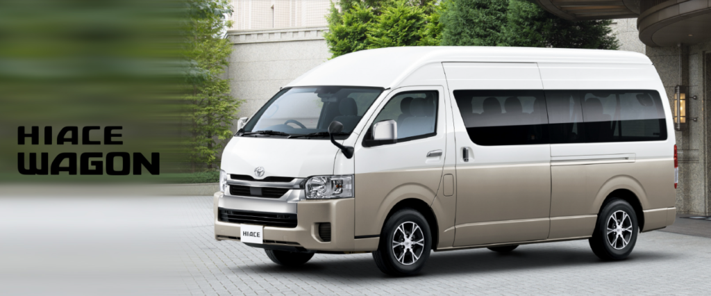 トヨタ・ハイエースワゴン