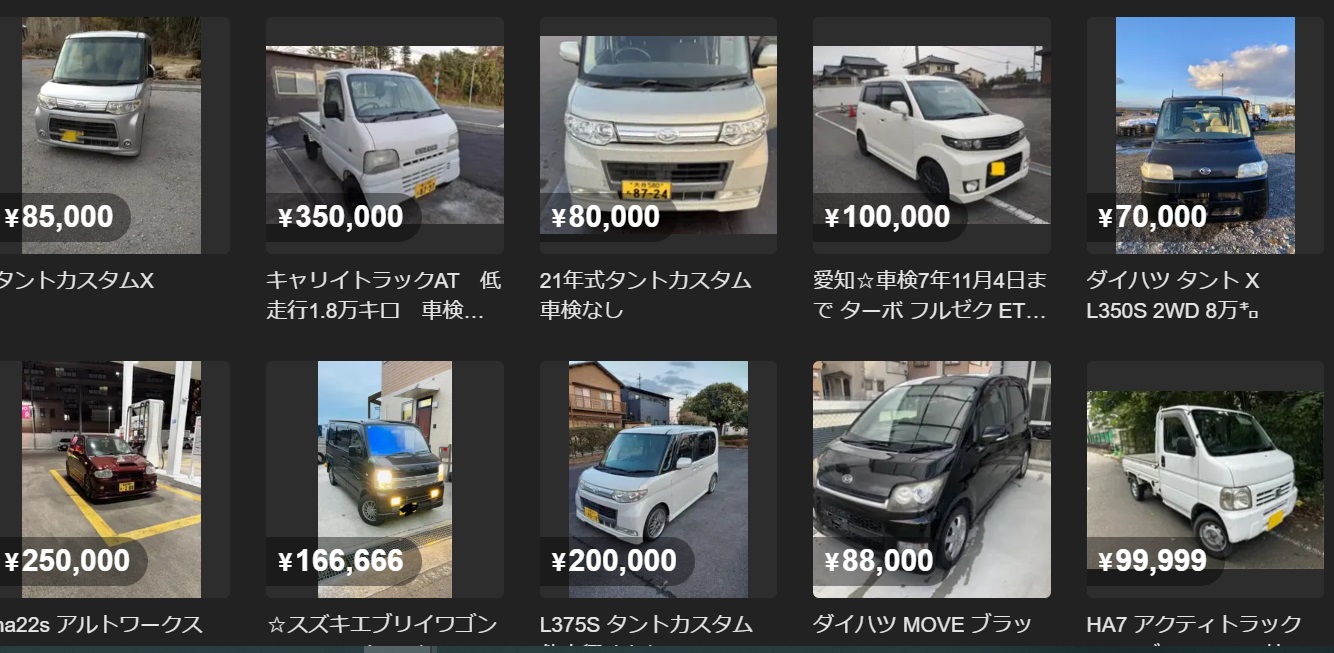 メルカリの激安軽自動車