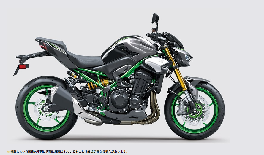 カワサキ「900スーパー4」