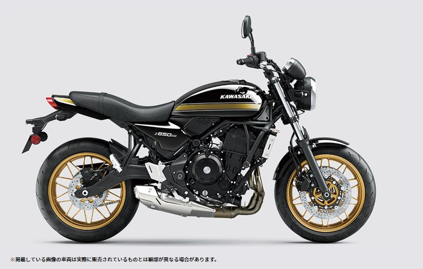 カワサキ・Z650RS